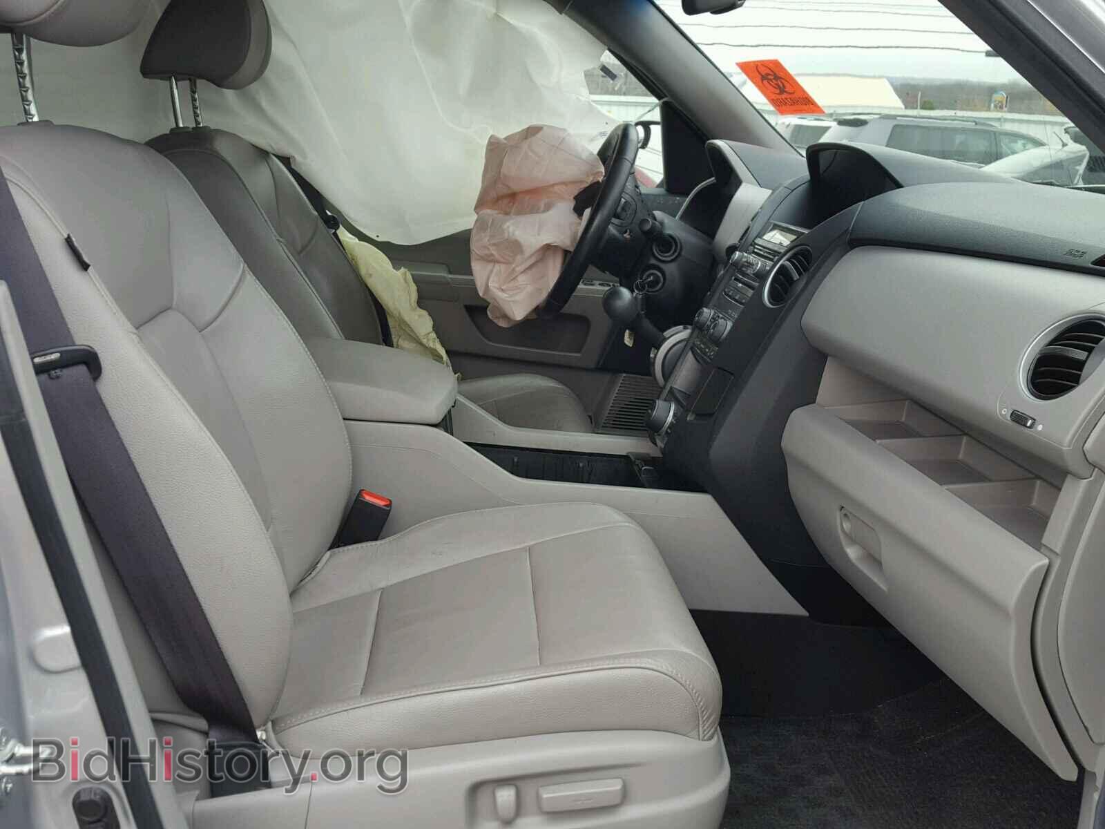 2012 HONDA PILOT - VIN: 5FNYF4H64CB031842 - Фото 5
