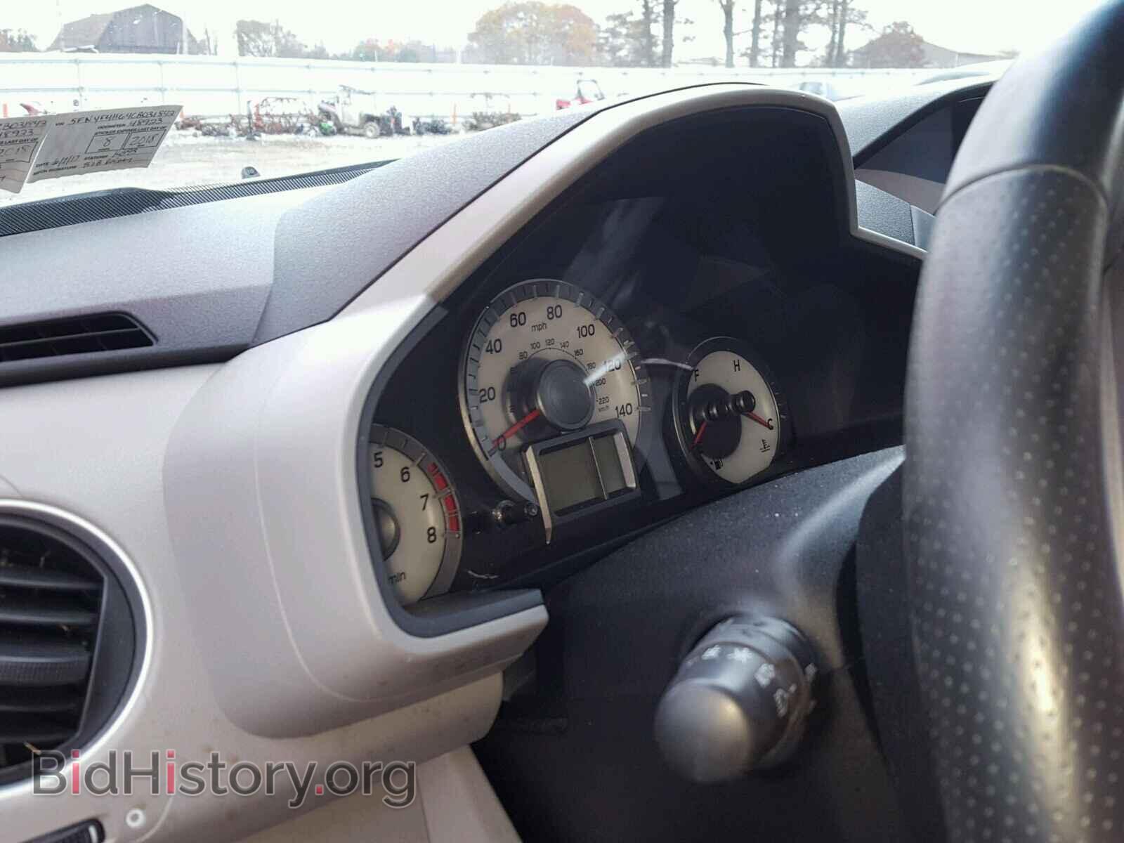 2012 HONDA PILOT - VIN: 5FNYF4H64CB031842 - Фото 8