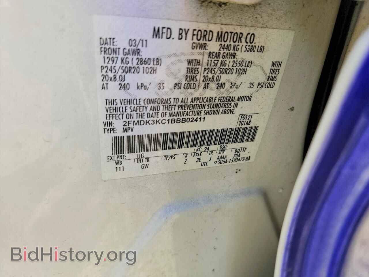 2011 FORD EDGE - VIN: 2FMDK3KC1BBB02411 - Фото 13