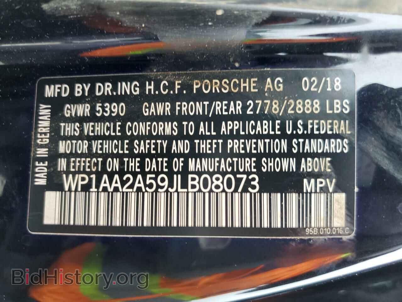 2018 PORSCHE MACAN - VIN: WP1AA2A59JLB08073 - Photo 13