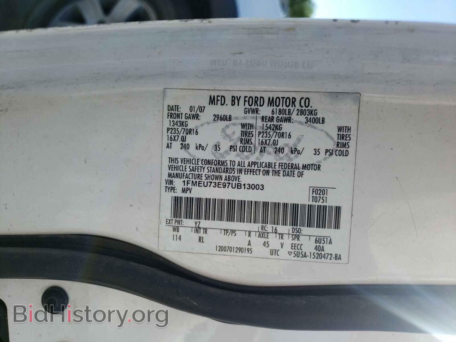 2007 FORD EXPLORER - VIN: 1FMEU73E97UB13003 - Photo 10