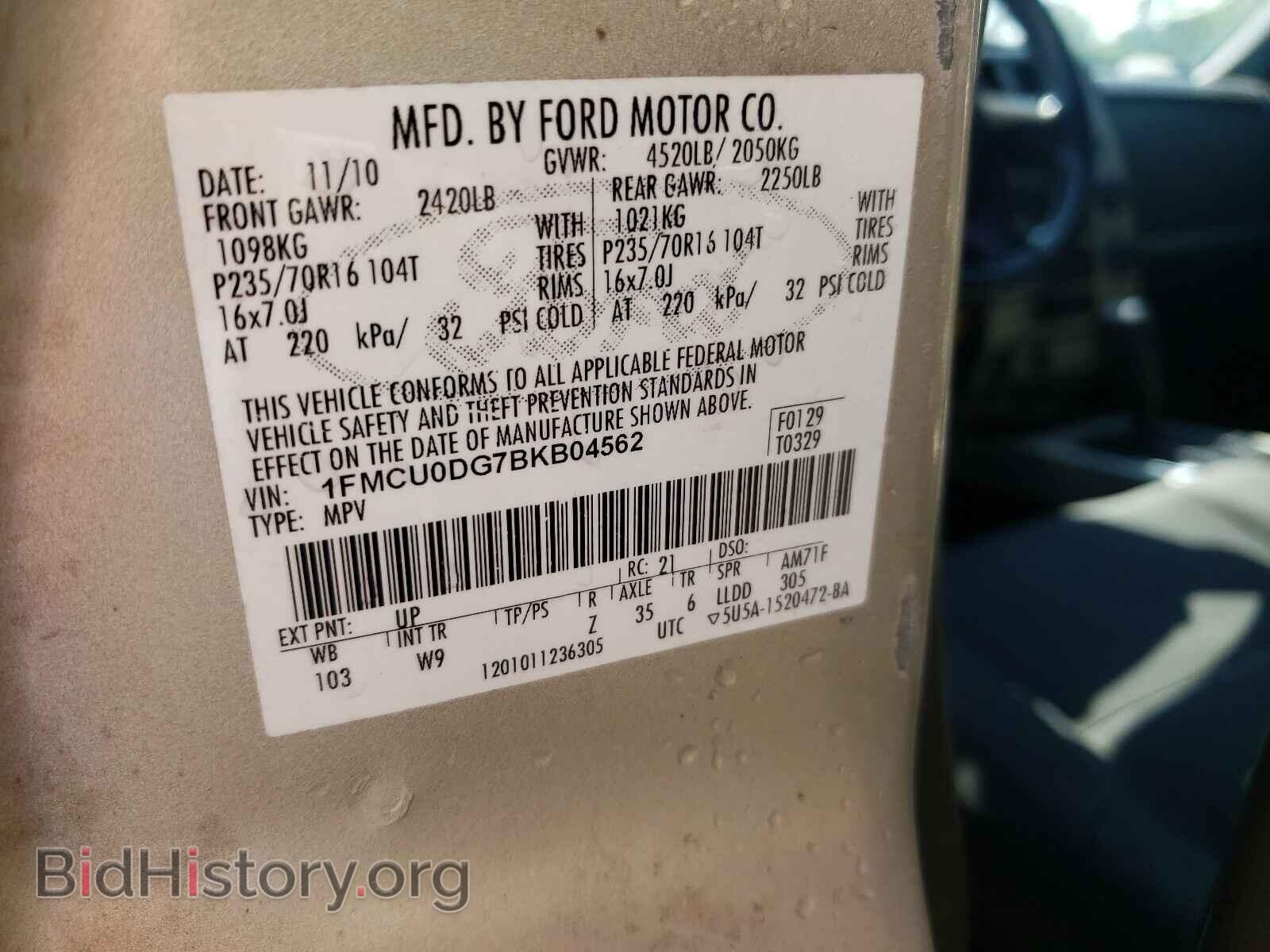 2011 FORD ESCAPE - VIN: 1FMCU0DG7BKB04562 - Фото 10
