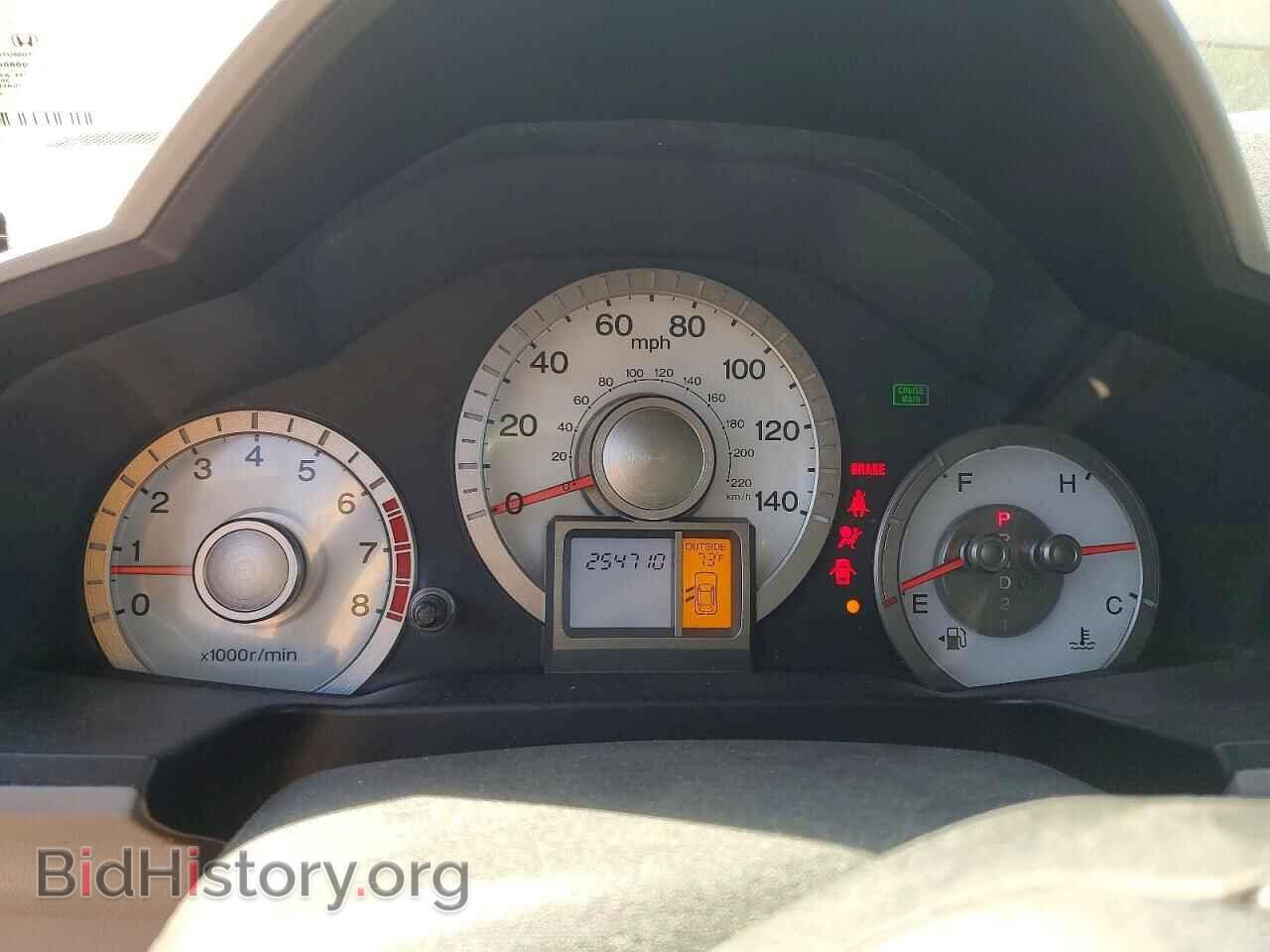 2011 HONDA PILOT - VIN: 5FNYF3H46BB007422 - Photo 9