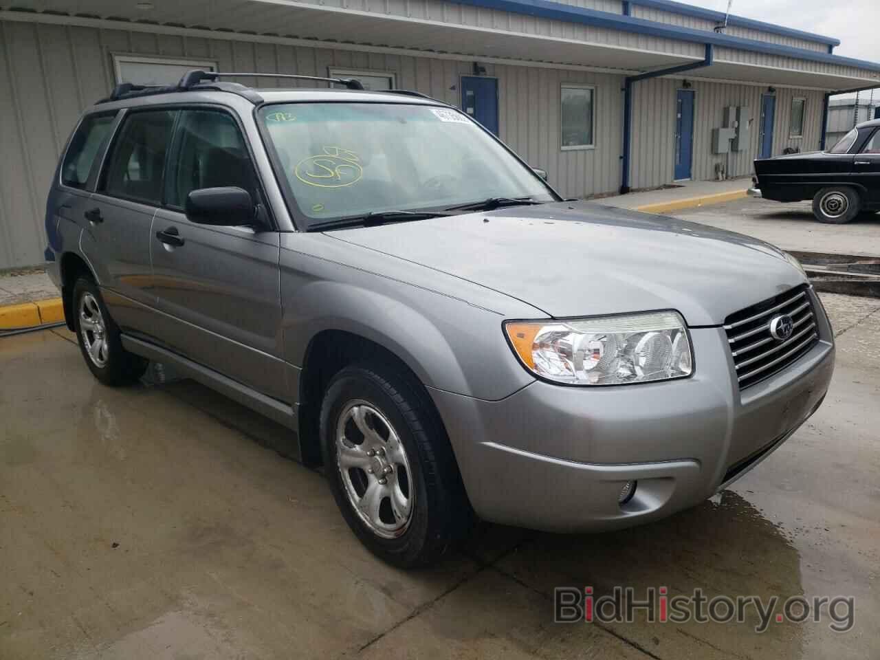 Photo JF1SG63667H721965 - SUBARU FORESTER 2007
