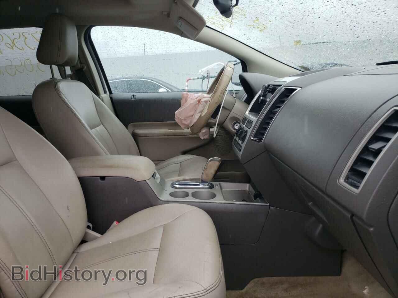 2008 FORD EDGE - VIN: 2FMDK48C58BA62257 - Фото 5