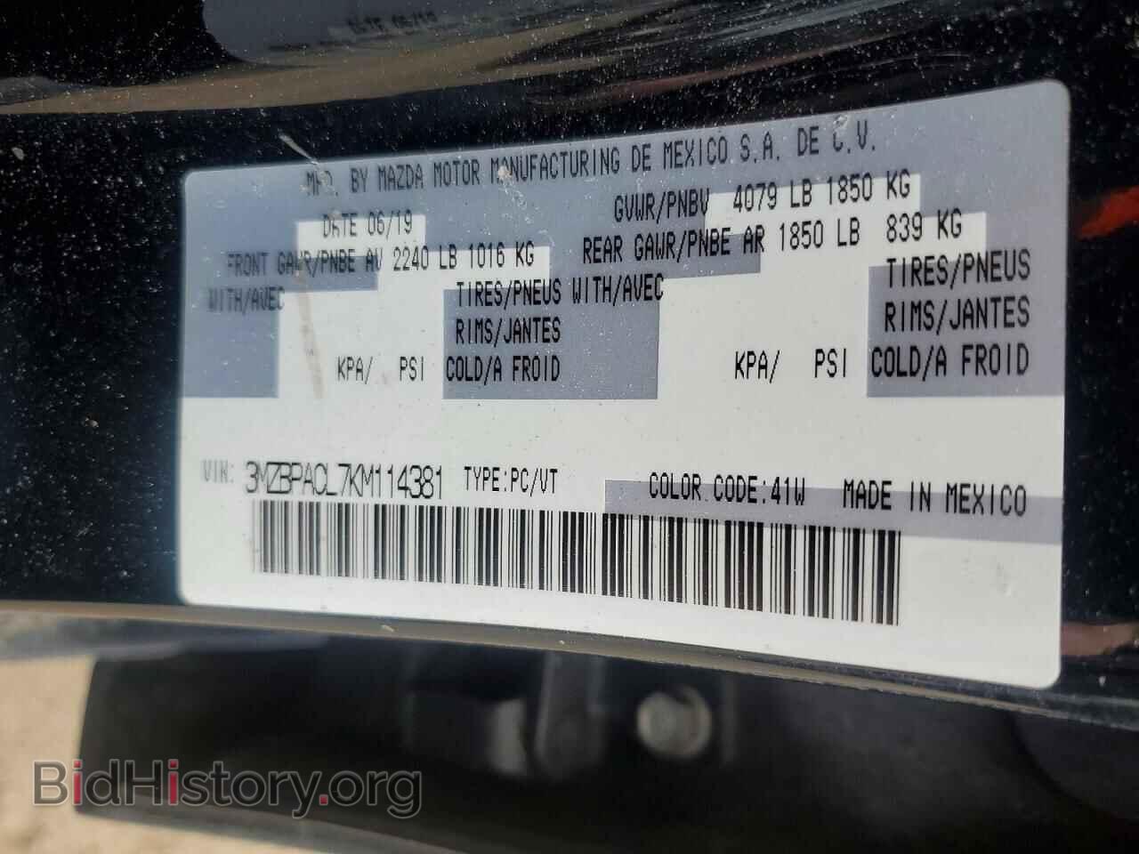 2019 MAZDA 3 - VIN: 3MZBPACL7KM114381 - Фото 13