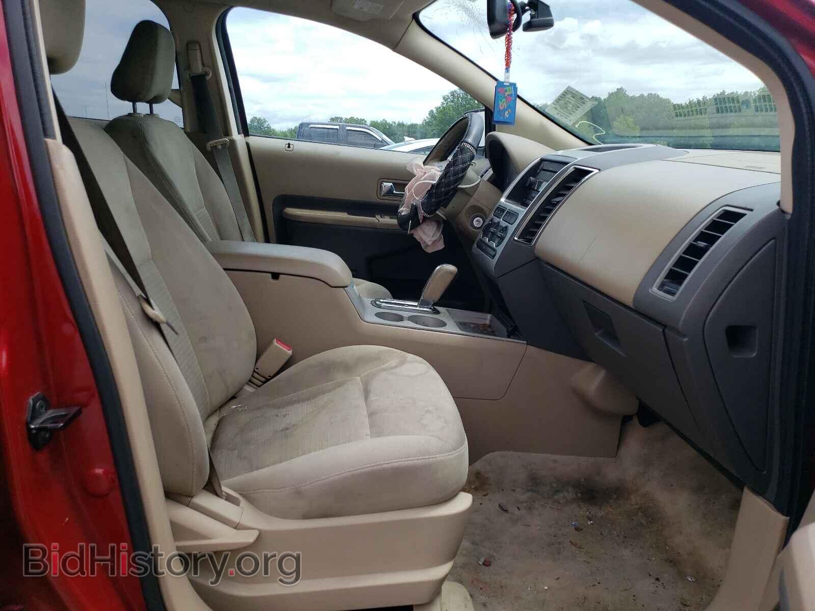 2007 FORD EDGE - VIN: 2FMDK38C07BA32933 - Photo 5