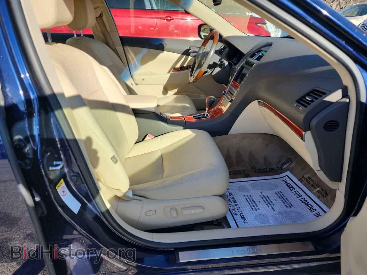 2012 LEXUS ES350 - VIN: JTHBK1EG2C2512526 - Фото 5
