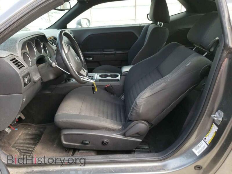 2012 Dodge CHALLENGER (VIN 2C3CDYAG4CH269019) — photo 7 of 12