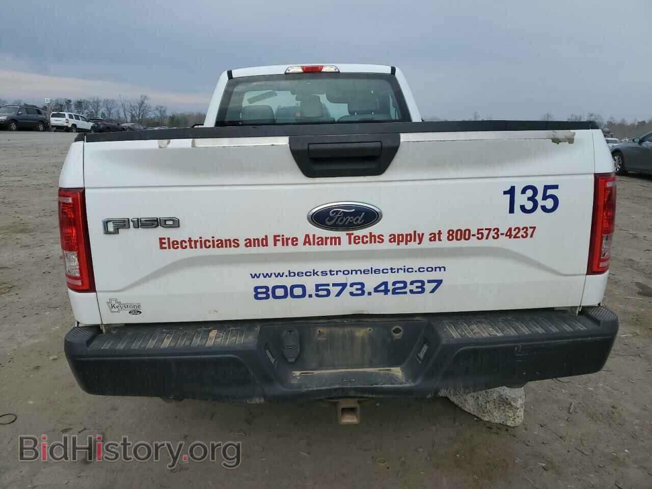 2017 FORD All Models - VIN: 1FTMF1C82HKD37857 - Фото 6