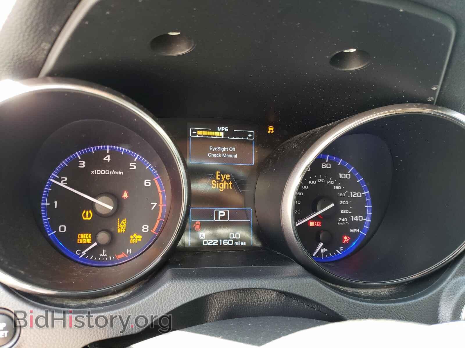 2019 SUBARU OUTBACK - VIN: 4S4BSAJC4K3328200 - Фото 8