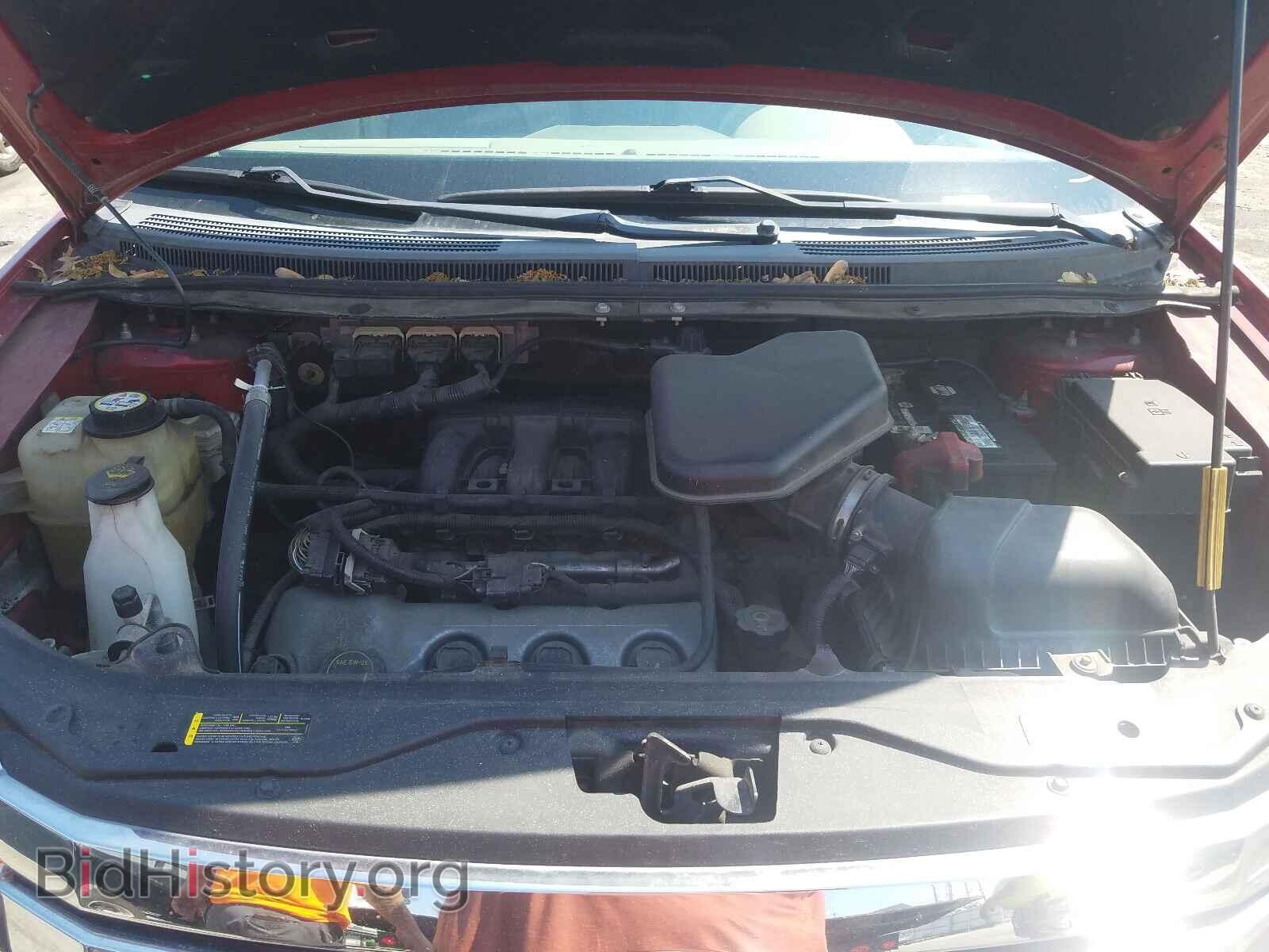 2007 FORD EDGE - VIN: 2FMDK38C47BA84940 - Photo 7
