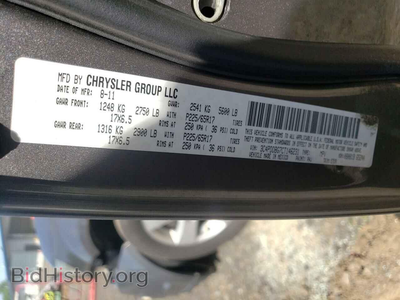 2012 DODGE JOURNEY - VIN: 3C4PDDBG7CT146231 - Фото 10