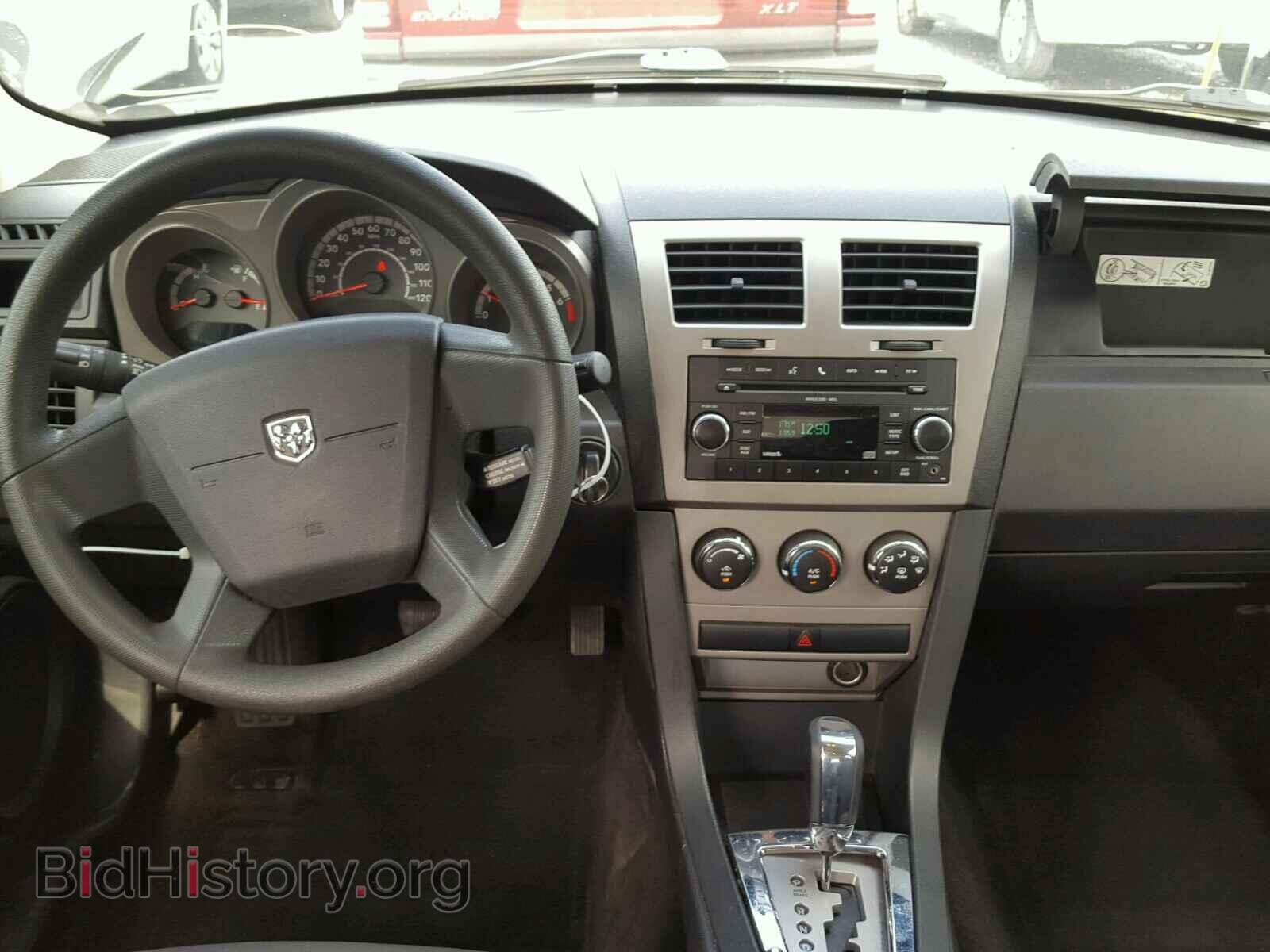 2010 DODGE AVENGER - VIN: 1B3CC4FB3AN103309 - Фото 9