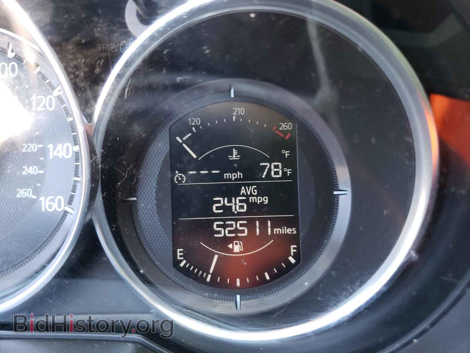 2017 MAZDA CX-5 - VIN: JM3KFBCL9H0144075 - Фото 8