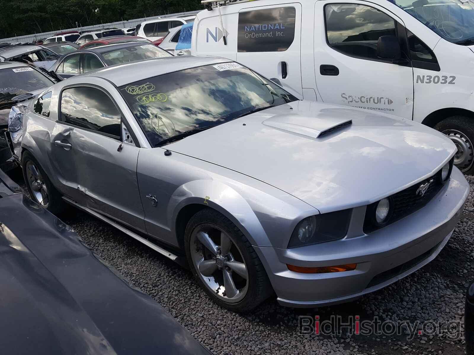 Photo 1ZVHT82H495121297 - FORD MUSTANG 2009
