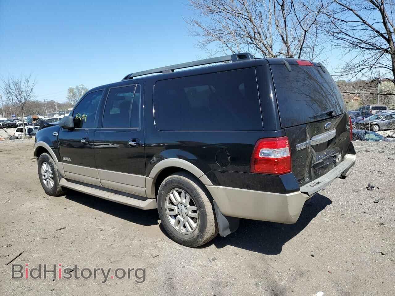 2007 FORD EXPEDITION - VIN: 1FMFK18537LA04476 - Фото 2