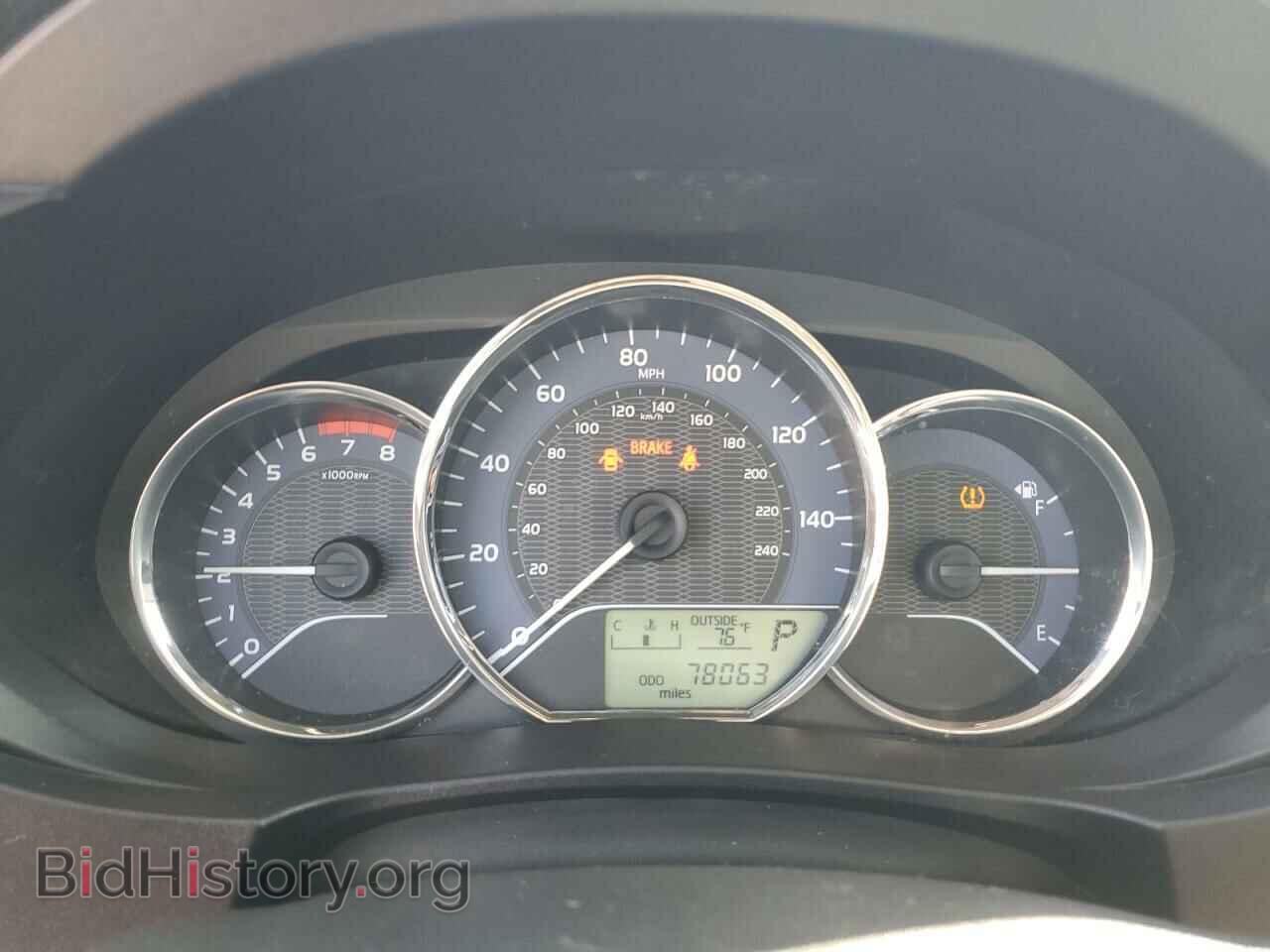 2015 TOYOTA COROLLA - VIN: 5YFBURHE9FP323933 - Фото 9