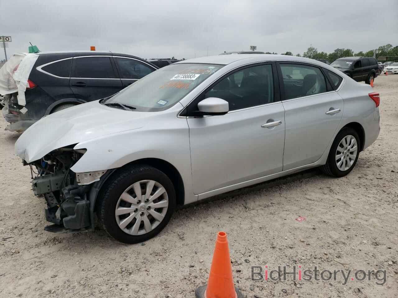 Фотография 3N1AB7AP5JY255563 - NISSAN SENTRA 2018