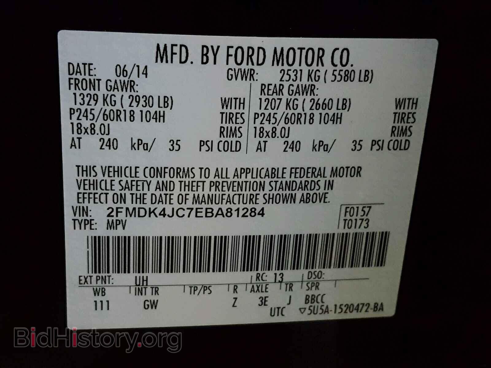 2014 FORD EDGE - VIN: 2FMDK4JC7EBA81284 - Photo 10