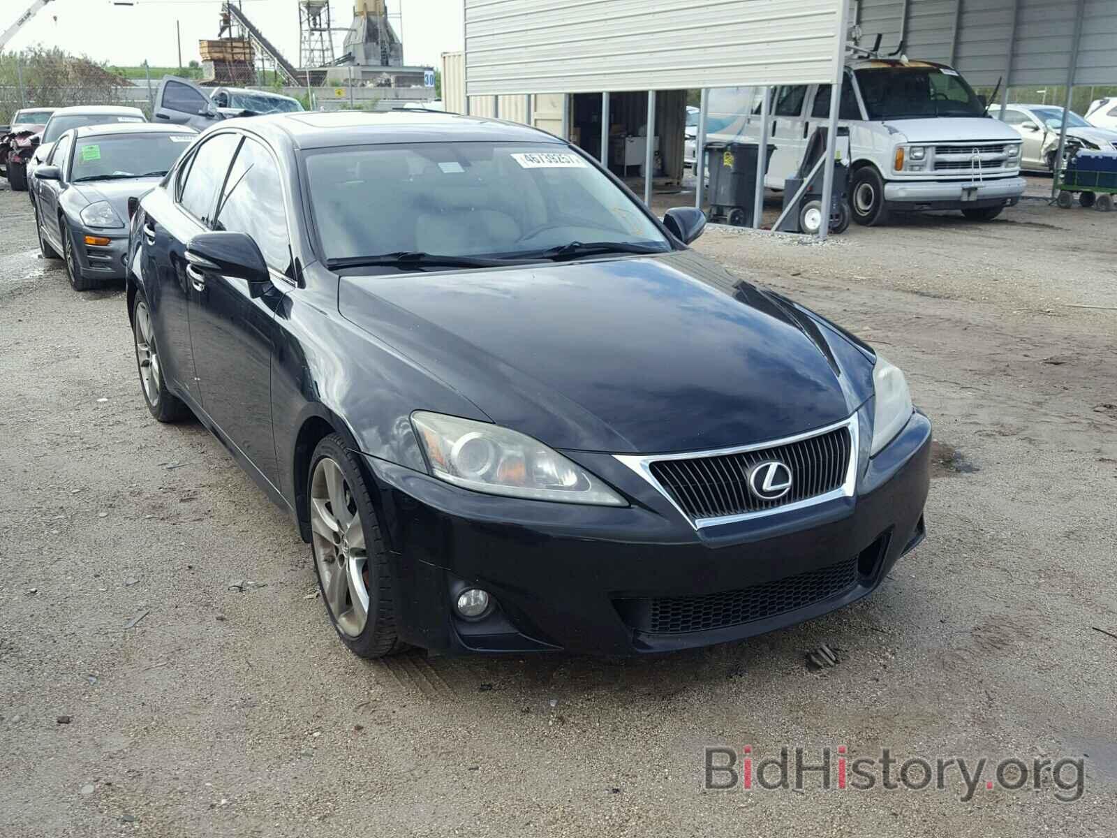 Фотография JTHBF5C28C5166189 - LEXUS IS250 2012