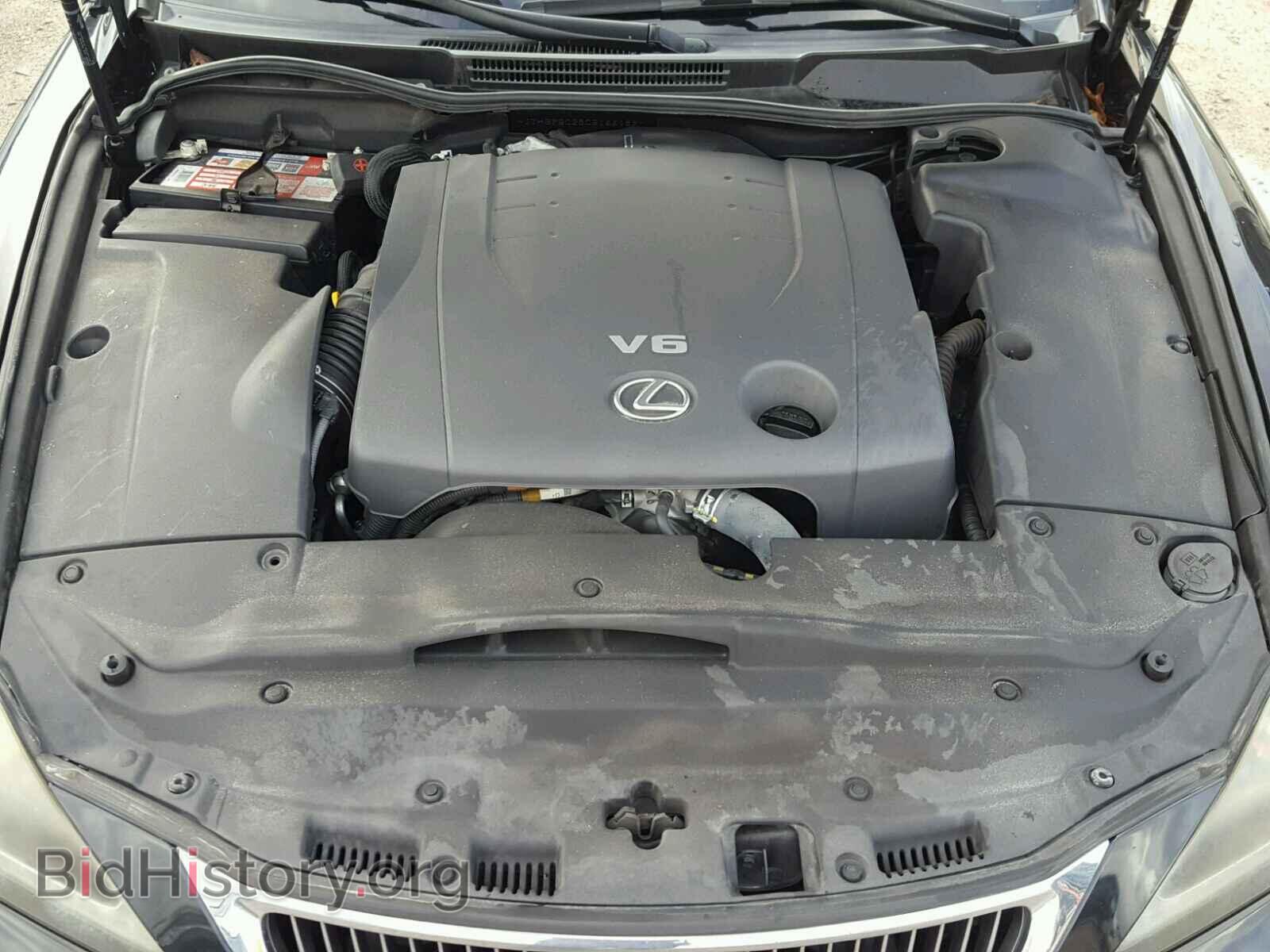 2012 LEXUS IS250 - VIN: JTHBF5C28C5166189 - Photo 7