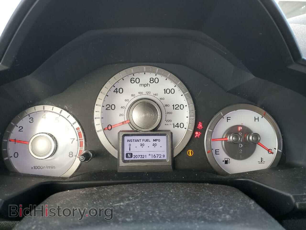 2011 HONDA PILOT - VIN: 5FNYF4H90BB005229 - Фото 9