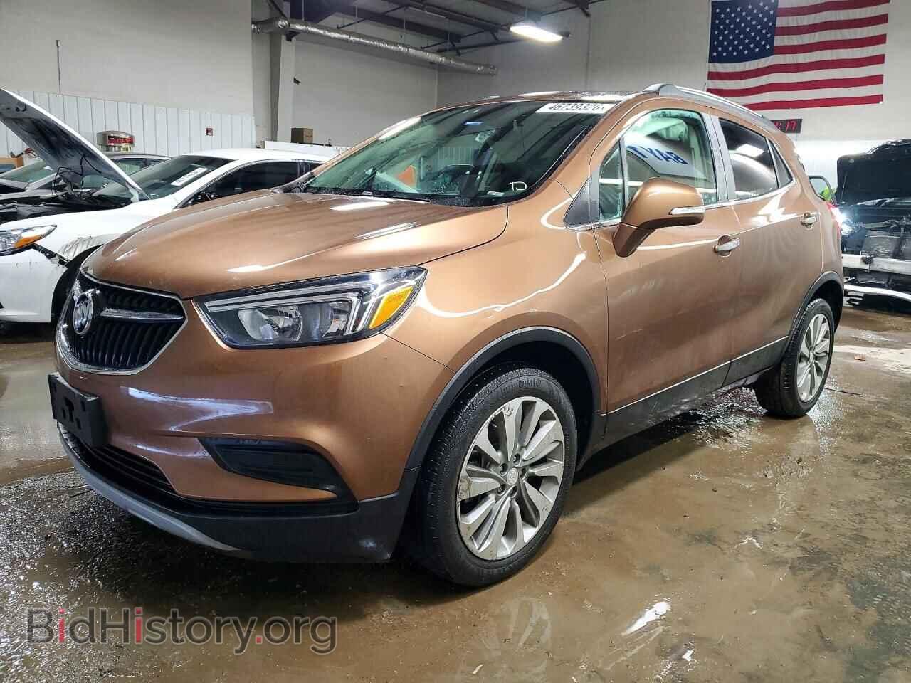 Фотография KL4CJASB7HB128387 - BUICK ENCORE 2017