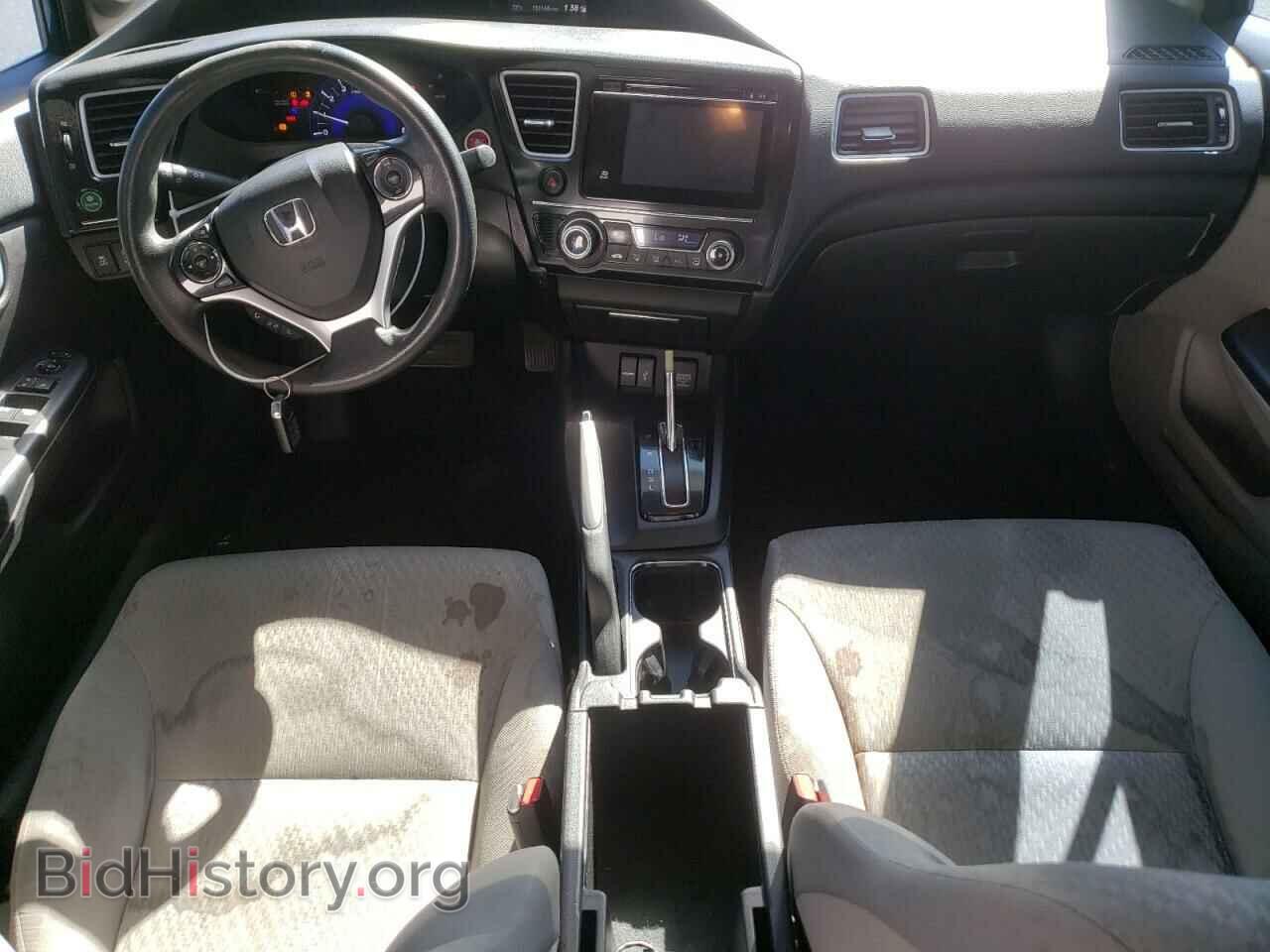 2015 HONDA CIVIC - VIN: 2HGFB2F89FH527439 - Фото 8