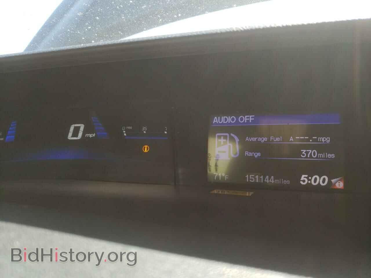 2015 HONDA CIVIC - VIN: 2HGFB2F89FH527439 - Фото 9
