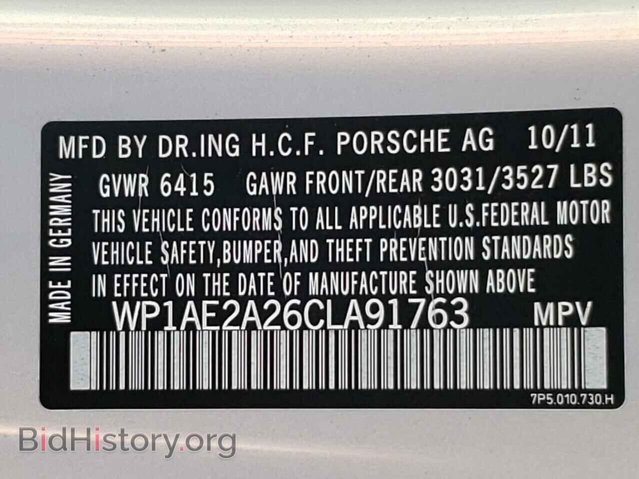 2012 PORSCHE CAYENNE - VIN: WP1AE2A26CLA91763 - Фото 10