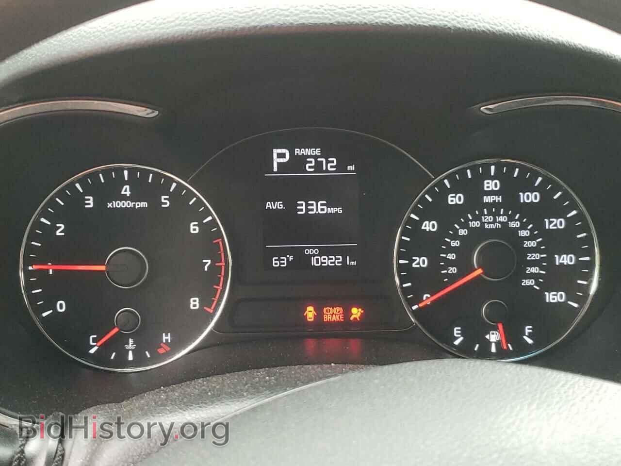 2017 KIA FORTE - VIN: 3KPFK4A76HE018268 - Фото 8