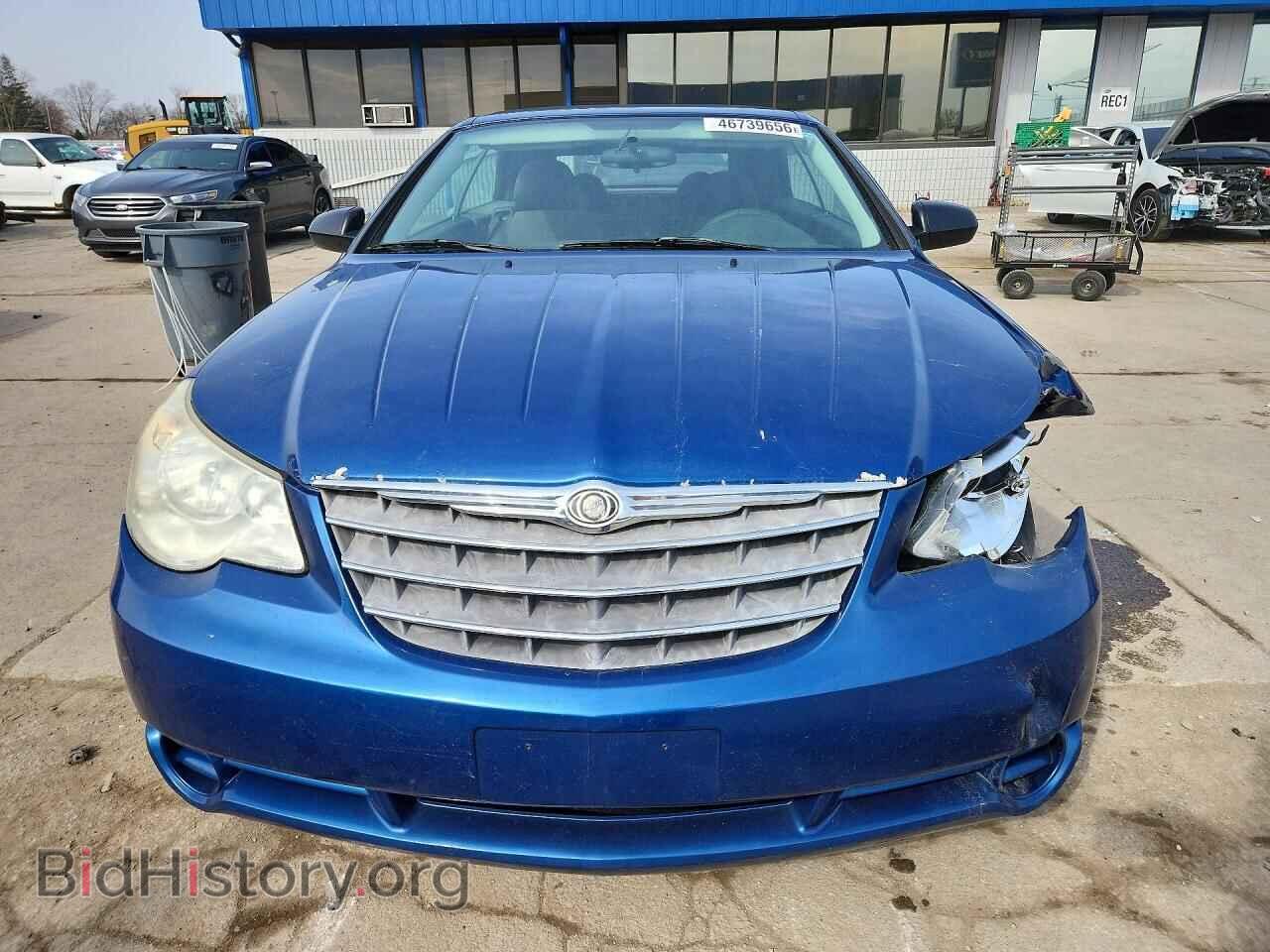 2009 CHRYSLER SEBRING - VIN: 1C3LC45B59N514985 - Photo 5