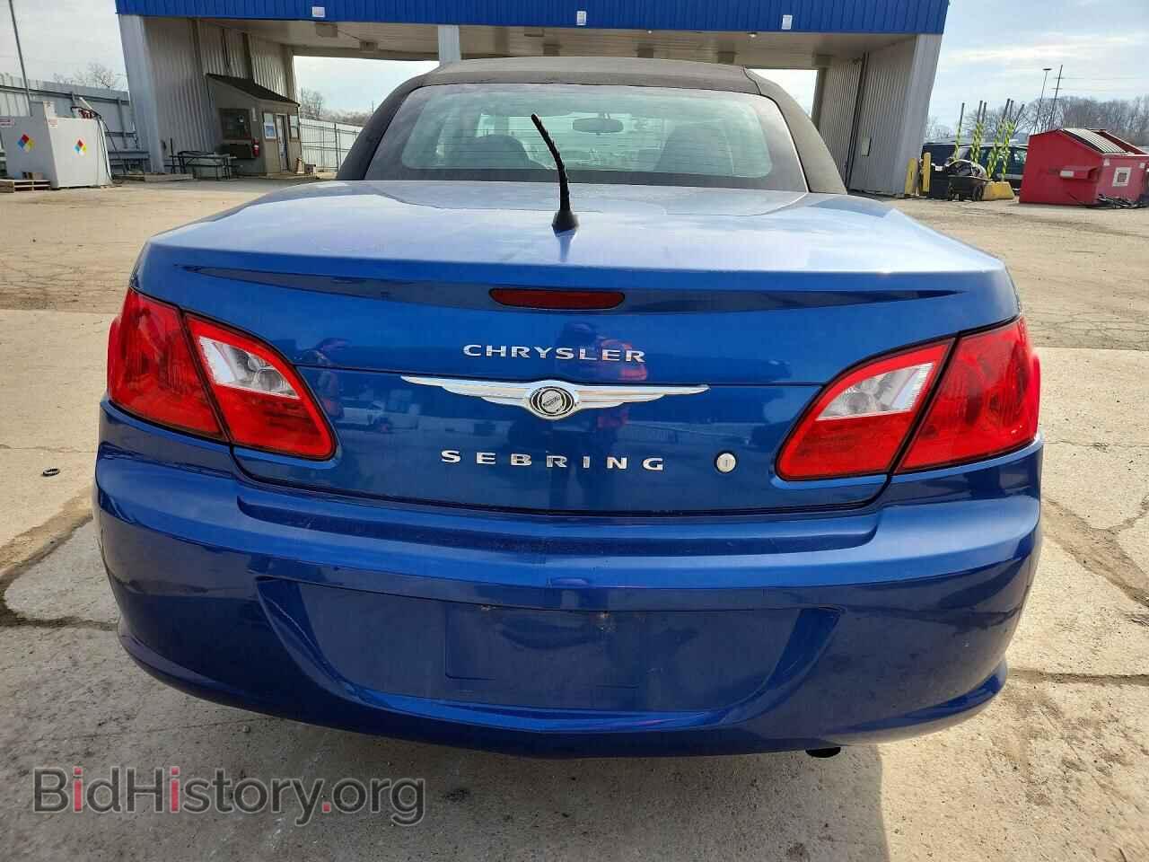2009 CHRYSLER SEBRING - VIN: 1C3LC45B59N514985 - Photo 6