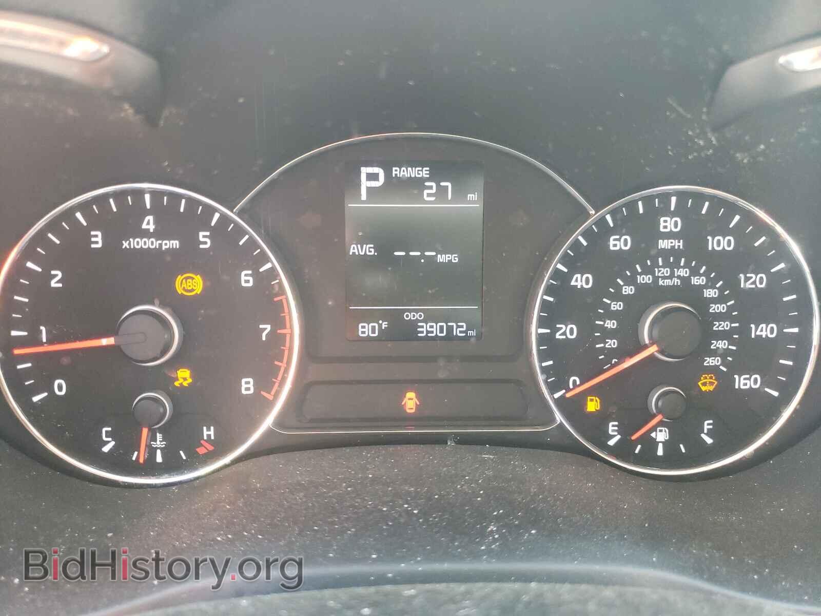 2017 KIA FORTE - VIN: 3KPFK4A74HE032167 - Фото 8