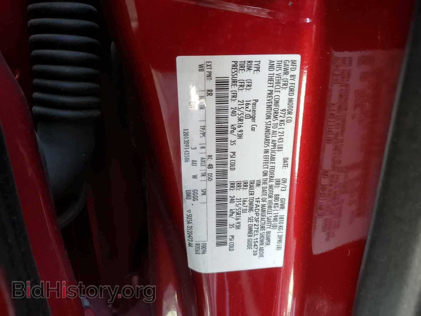 2014 FORD FOCUS - VIN: 1FADP3F27EL154739 - Фото 10