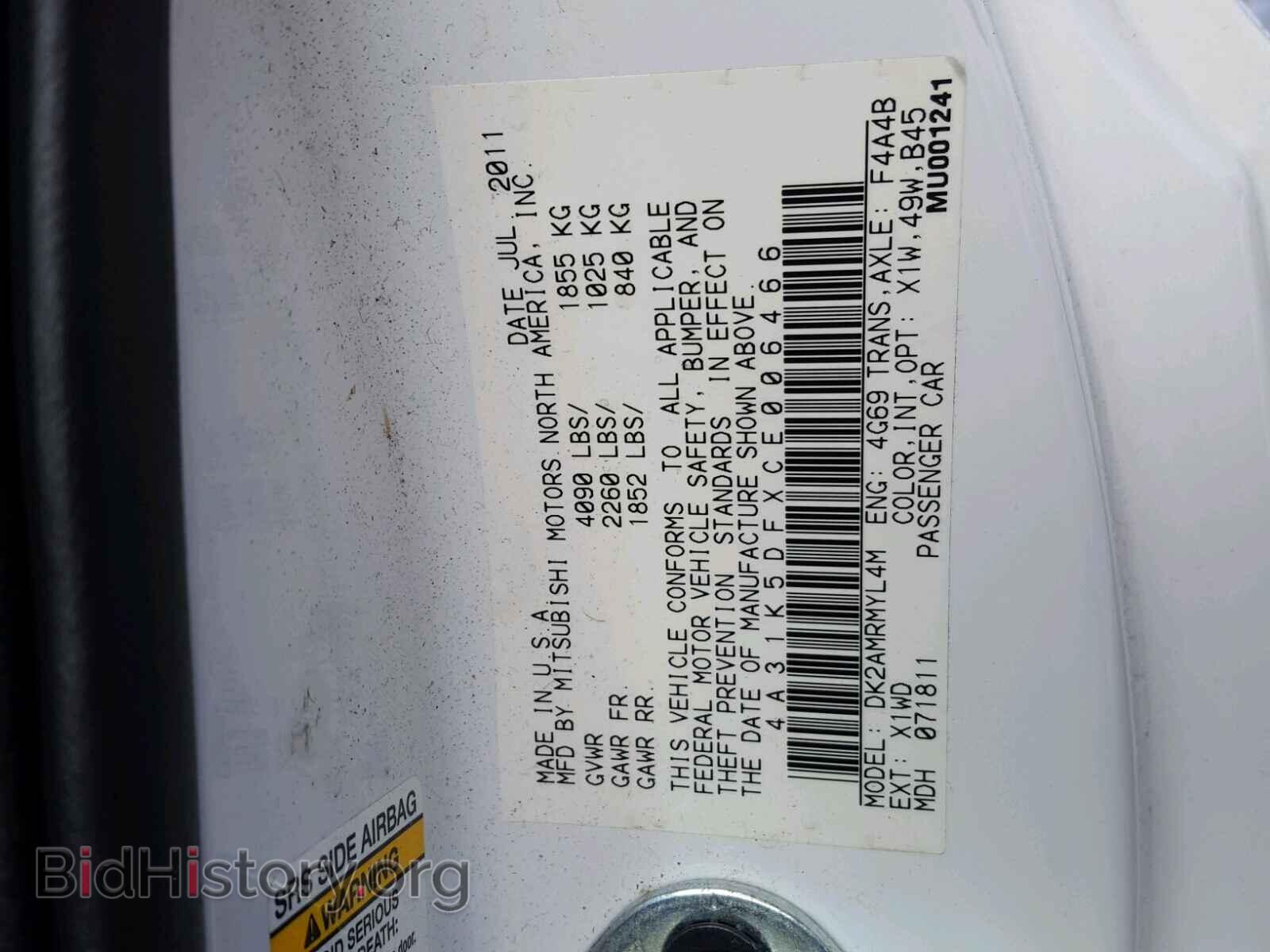 2012 MITSUBISHI ECLIPSE - VIN: 4A31K5DFXCE006466 - Фото 10