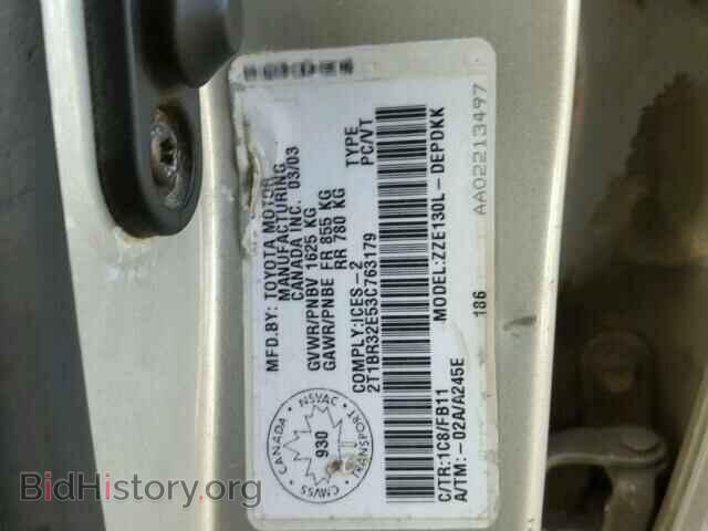 2003 TOYOTA COROLLA - VIN: 2T1BR32E53C763179 - Фото 10