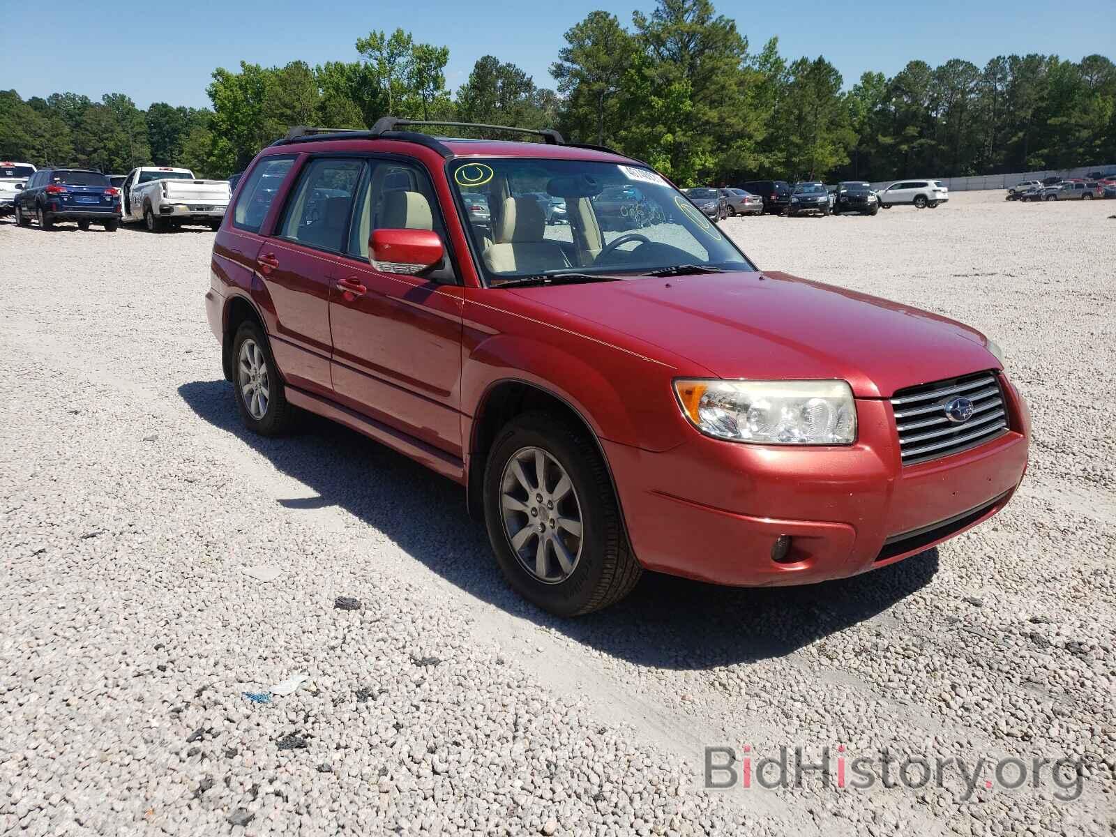 Photo JF1SG65616H720721 - SUBARU FORESTER 2006