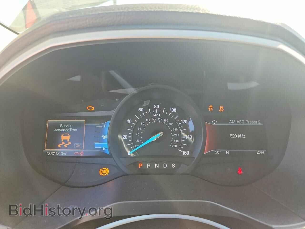 2017 FORD EDGE - VIN: 2FMPK3J82HBB36487 - Photo 9