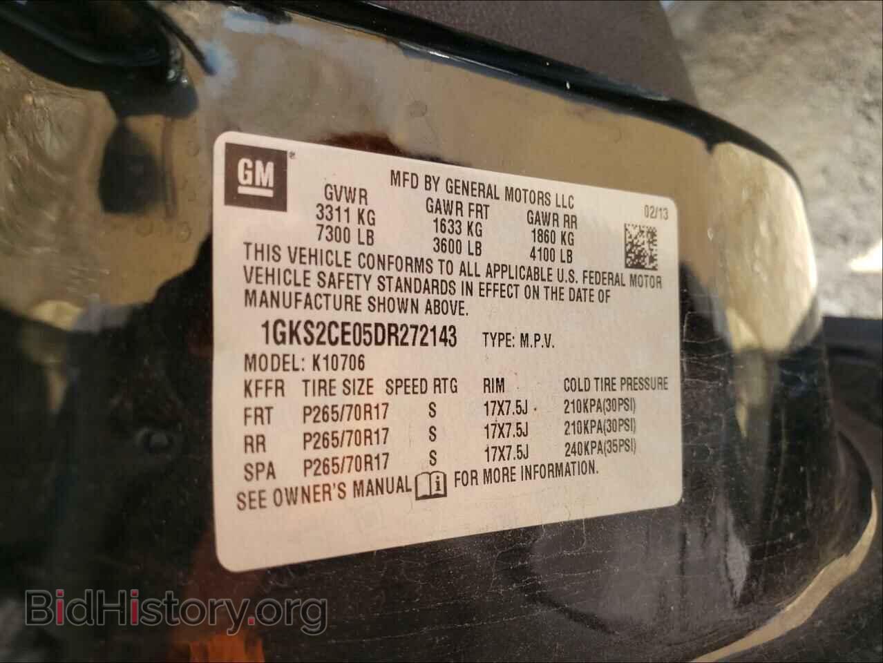 2013 GMC YUKON - VIN: 1GKS2CE05DR272143 - Фото 10