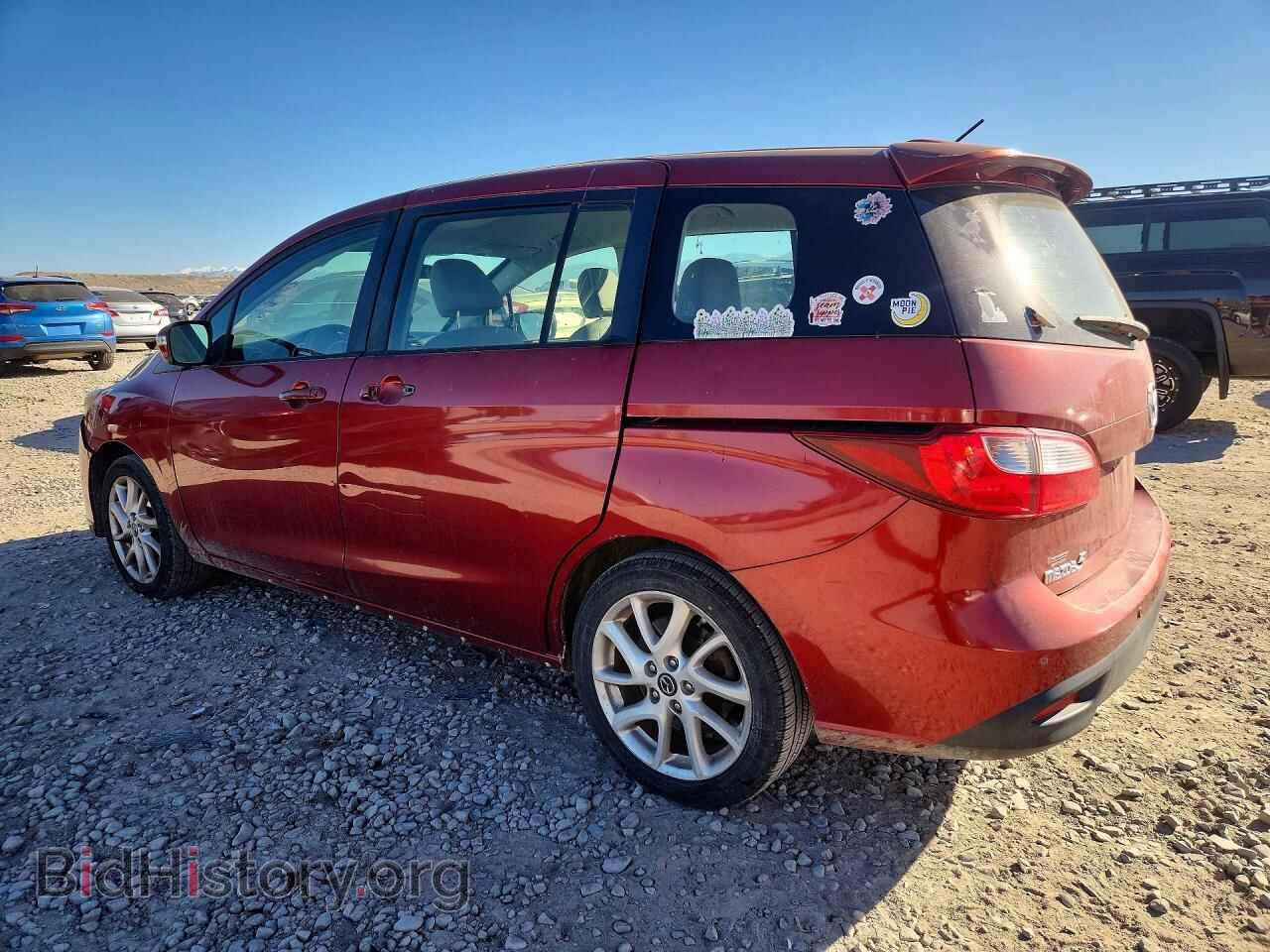 2013 MAZDA 5 - VIN: JM1CW2CL8D0151753 - Фото 2