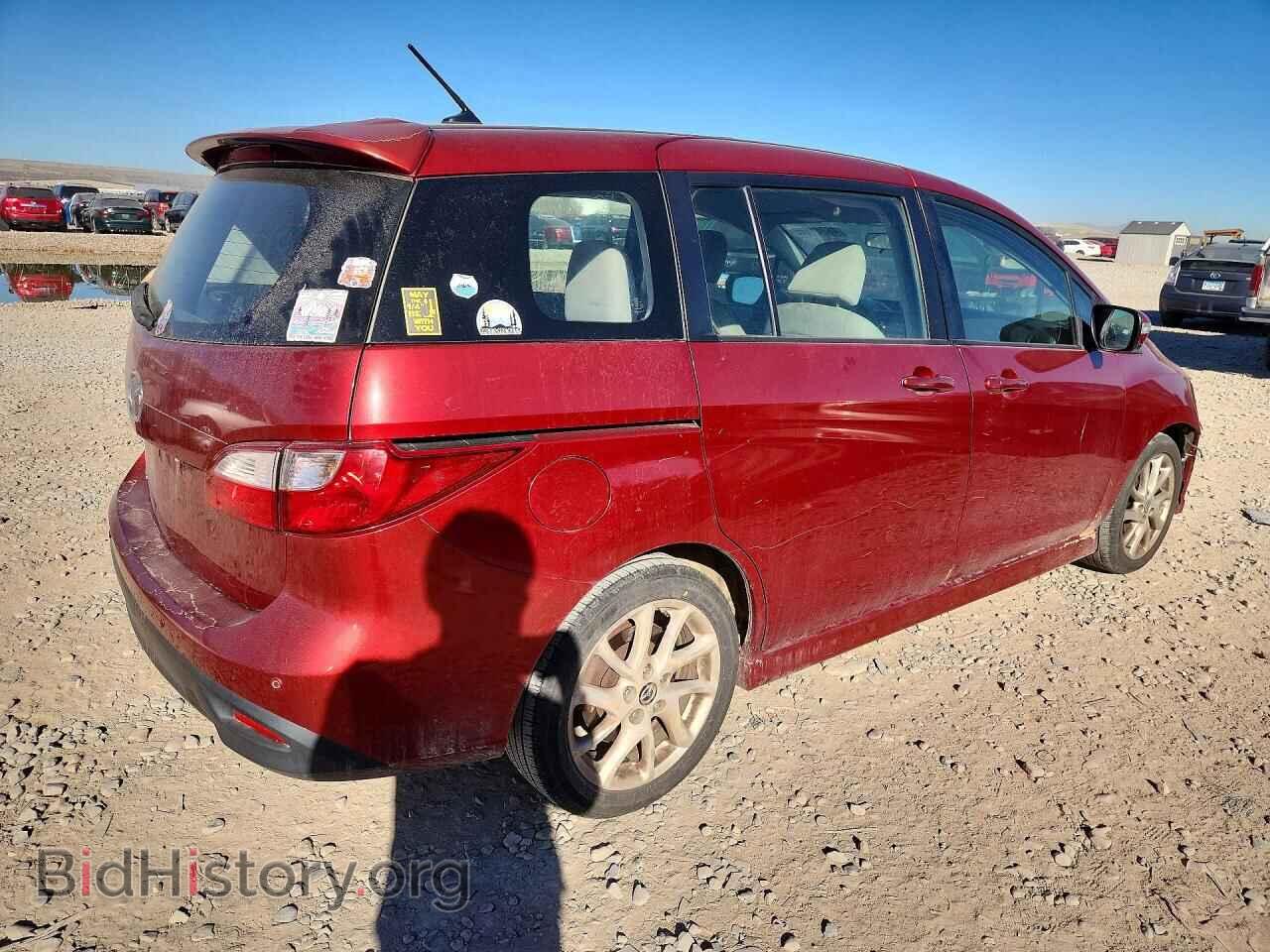 2013 MAZDA 5 - VIN: JM1CW2CL8D0151753 - Фото 3