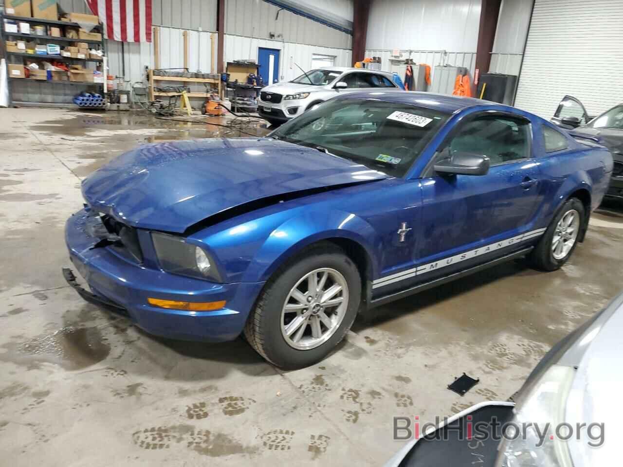 Photo 1ZVFT80N765233281 - FORD MUSTANG 2006