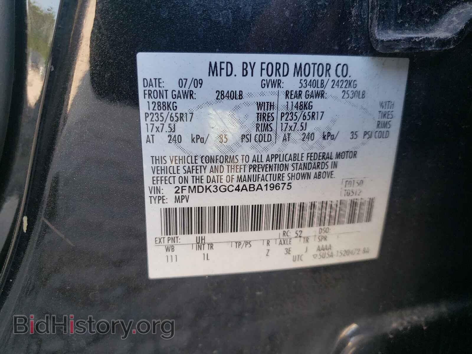 2010 FORD EDGE - VIN: 2FMDK3GC4ABA19675 - Фото 10