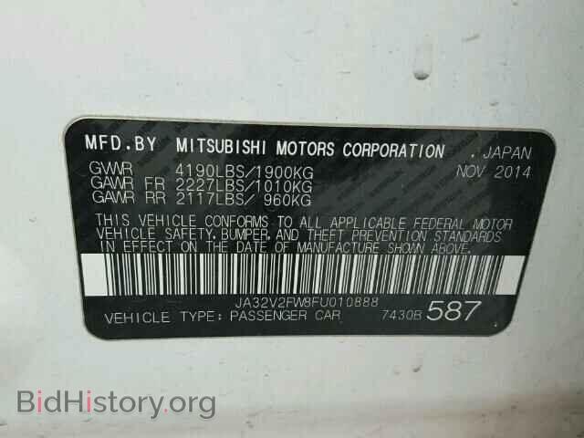 2015 MITSUBISHI LANCER - VIN: JA32V2FW8FU010888 - Фото 10