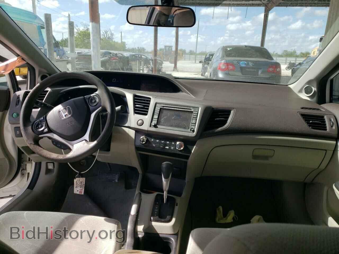 2012 HONDA CIVIC - VIN: 2HGFB2F81CH538415 - Фото 9