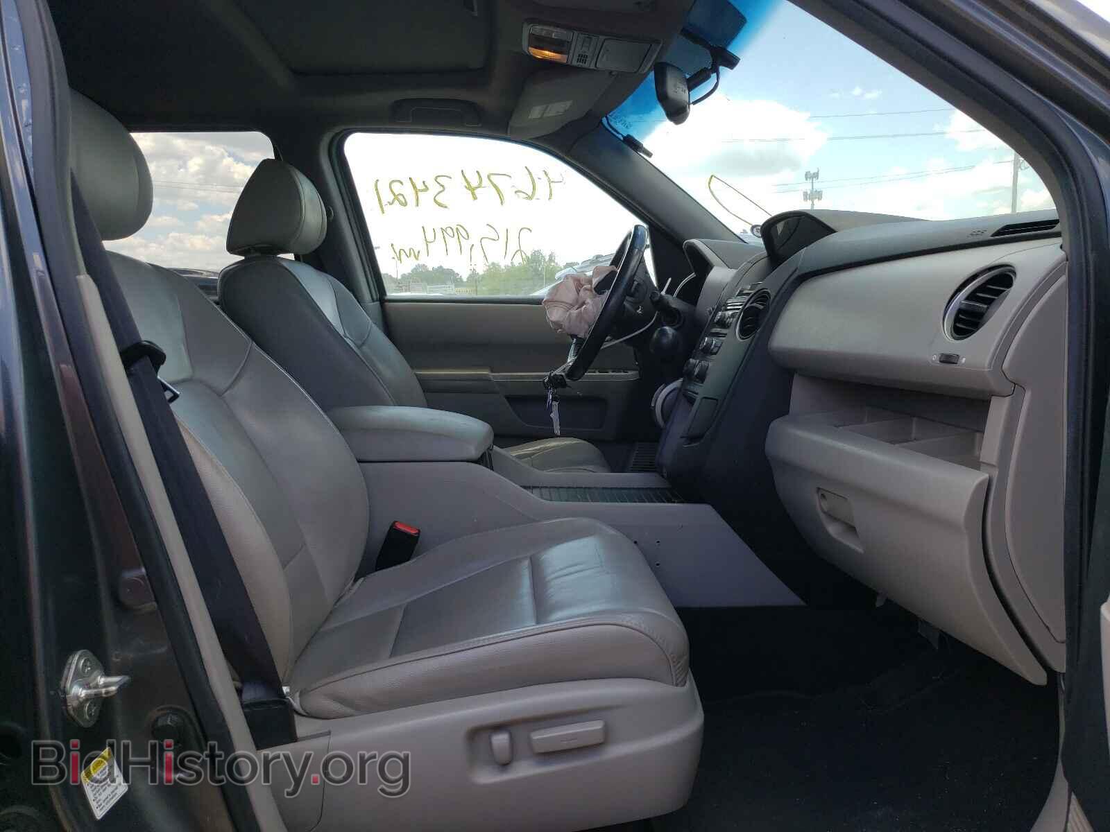 2012 HONDA PILOT - VIN: 5FNYF4H54CB040581 - Фото 5