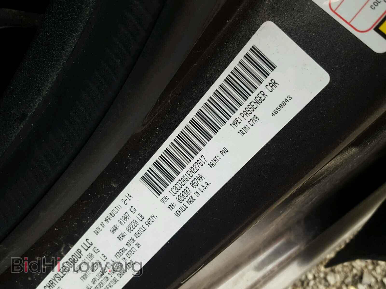 2014 DODGE AVENGER - VIN: 1C3CDZAG1EN227617 - Photo 10