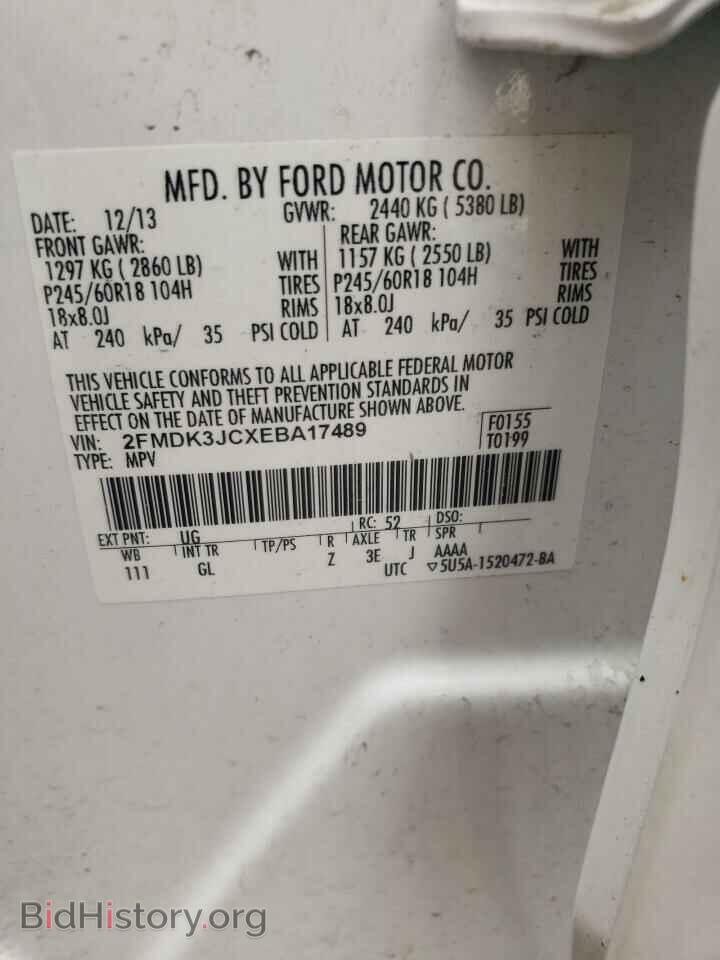 2014 Ford EDGE (VIN 2FMDK3JCXEBA17489) — photo 10 of 10